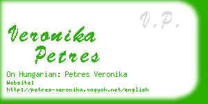 veronika petres business card